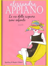 le-vie-del-signore-sono-finite